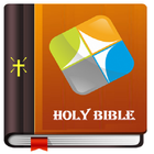 New Amplified Study Bible آئیکن