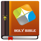 Complete HOLY BIBLE - ASV 圖標