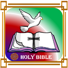 Russian Holy Bible icono