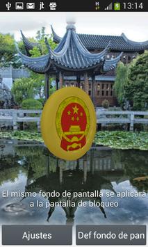 China 3d Live Wallpaper 1 0 Android Download Apk