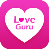 Love Guru Tips ícone