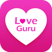 Love Guru Tips