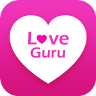 آیکون‌ Love Guru Tips