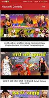 Nautanki Comedy syot layar 1