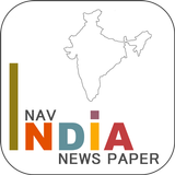 Hindustan News Paper icon
