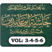 Rad ul Mukhtar Vol: 3-4-5-6