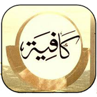 Kafiah icon