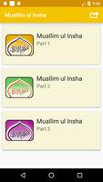 Muallim ul Insha (Complete) capture d'écran 1