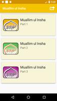 Muallim ul Insha (Complete) screenshot 1