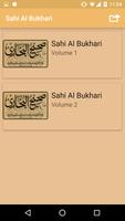 Sahi Al Bukhari ภาพหน้าจอ 1