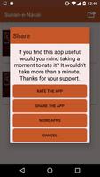 Sunan-e-Nasai screenshot 2