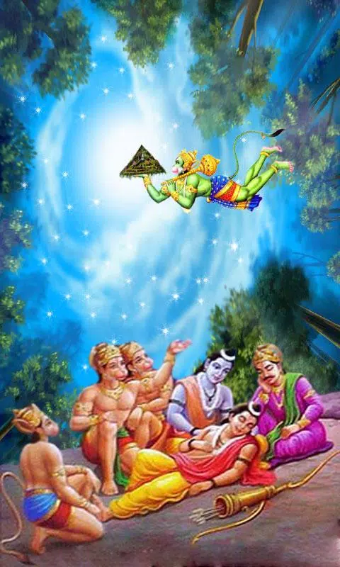 Jai Hanuman Touch APK for Android Download Jai Hanuman Touch APK for Android Download