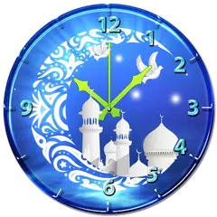 Ramadan Moon Clock アプリダウンロード