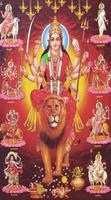 Navratri Songs Affiche