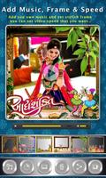 Navratri Garba Video Maker ภาพหน้าจอ 3