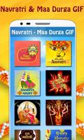 Navratri GIF - Maa Durga GIF 2017 poster