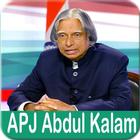 APJ Abdul Kalam Speech ALL Languages VIDEO icône