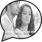 Bollywood Lyrical New Status Video Songs App ikona
