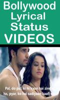 Bollywood Lyrical New Status Video Songs App پوسٹر