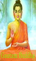 Lord Gautam Buddha Status Video Songs App capture d'écran 1