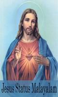 1 Schermata Jesus Status Video Songs Malayalam