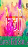 Latest Holi Status Video Song App 2019 پوسٹر