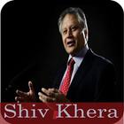 Shiv Khera Motivational Speech Videos icône