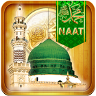 Naat Sharif mp3 App icône