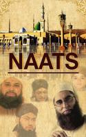 Naat شريف - حر التنزيلات الملصق
