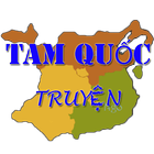 Tam Quốc Truyện icône