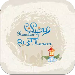 Descargar APK de رسائل تهنئة رمضان