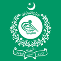ECP RTS