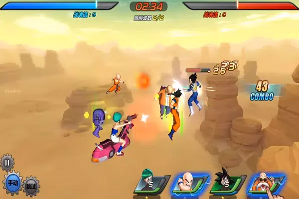 Best Dragon Ball Z Awakening Guia APK for Android Download