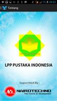 Pustaka Digital Library 截图 1