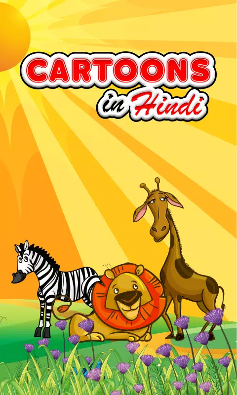 Hindi Cartoon Movies/Cartoon in Hindi APK pour Android Télécharger Hindi Cartoon Movies/Cartoon in Hindi APK pour Android Télécharger