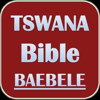 TSWANA BIBLE Affiche