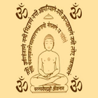 Jain Navkar Mantra ícone