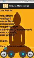 Jain Navkar Mantra 스크린샷 1