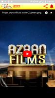 নমস্কাৰ গুৱাহাটি  Assam's New Fun and Music App capture d'écran 2