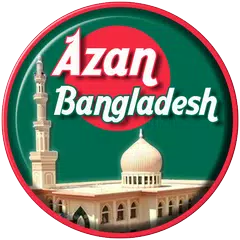 Prayer Time Bangladesh APK 下載