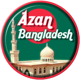 Azan Bangladesh Namaz time