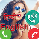 Name Ringtone Maker, Hindi APK