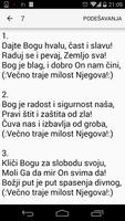 Hrišćanske himne ภาพหน้าจอ 1