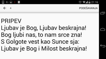Hrišćanske himne ภาพหน้าจอ 3