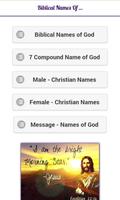 God Biblical/Christian Names captura de pantalla 1