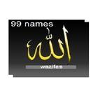 99 Names of Allah(Wazifa/wird)-icoon