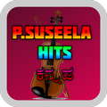 Kannada Best P Susheela Hit Songs