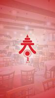 Nanking Restaurant Affiche