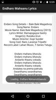 Bhale Bhale Magadivoyi Lyrics 截圖 3