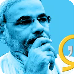 download Narendra Modi Quotes APK